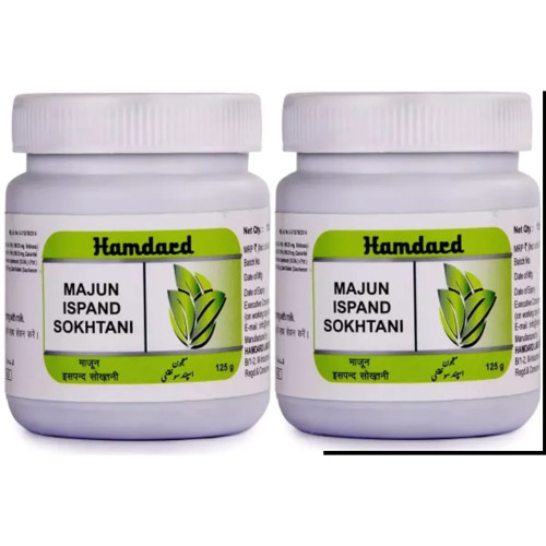 Hamdard Majun Ispand Sokhtani (125g, Pack of 2)