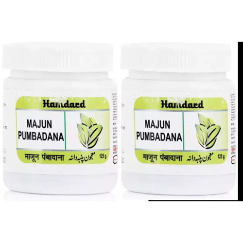 Hamdard Majun Pumbadana (125g, Pack of 2)