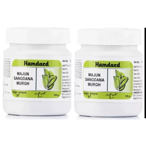 Hamdard Majun Sangdana Murgh (125g, Pack of 2)