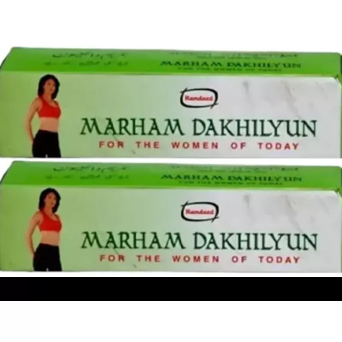 Hamdard Marham Dakhilyun (50g, Pack of 2)