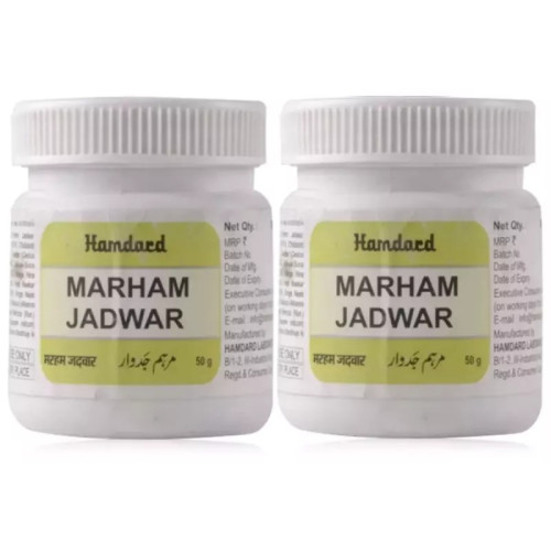 Hamdard Marham Jadwar (50g, Pack of 2)
