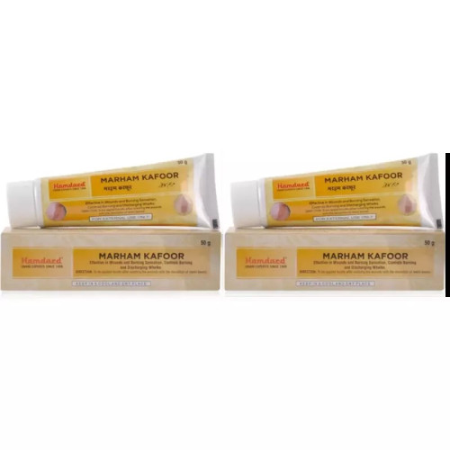 Hamdard Marham Kafoor (50g, Pack of 2)