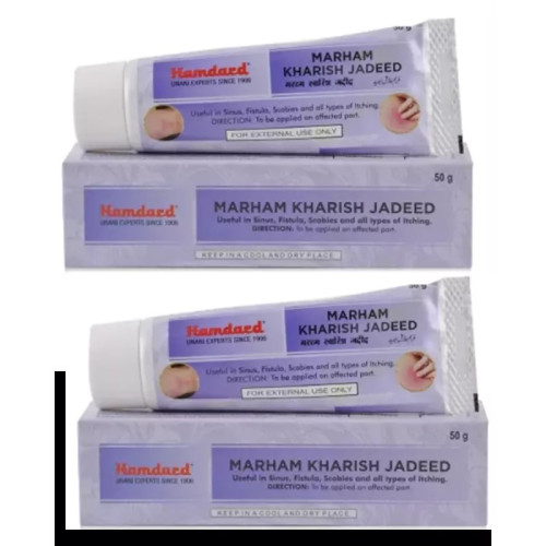 Hamdard Marham Kharish Jadeed (50g, Pack of 2)
