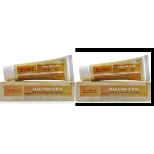 Hamdard Marham Quba (50g, Pack of 2)