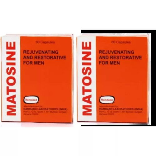 Hamdard Matosine  Capsulesule (60 Capsules, Pack of 2)
