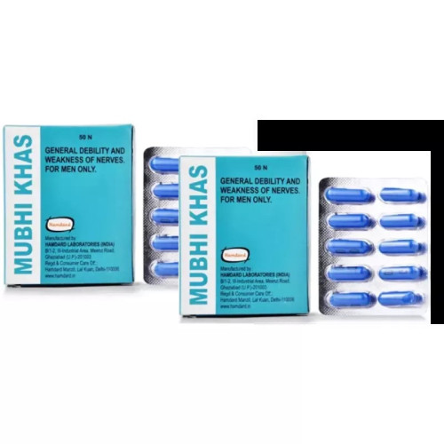 Hamdard Mufarrah Mushkin (15g, Pack of 2)