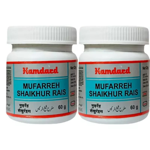 Hamdard Mufarreh Sheikhur Rais (60g, Pack of 2)