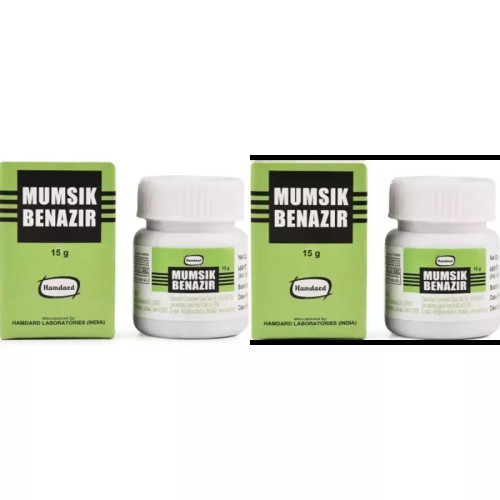 Hamdard Mumsik Benazir (15g, Pack of 2)