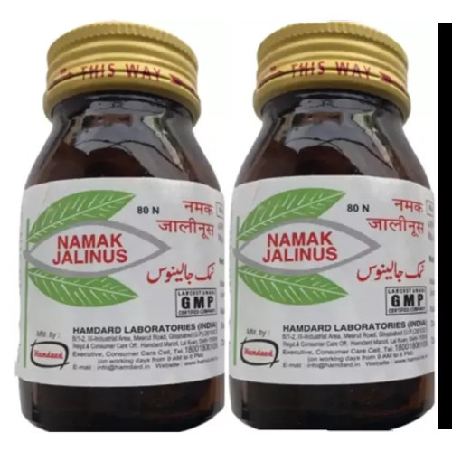 Hamdard Namak Jalinus (80 Tablets, Pack of 2)
