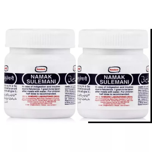 Hamdard Namak Sulemani (50g, Pack of 2)