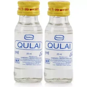 Hamdard Qulai (25ml, Pack of 2)