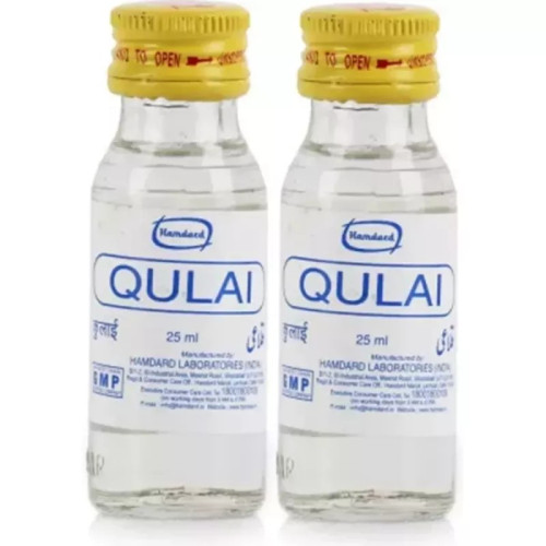 Hamdard Qulai (25ml, Pack of 2)