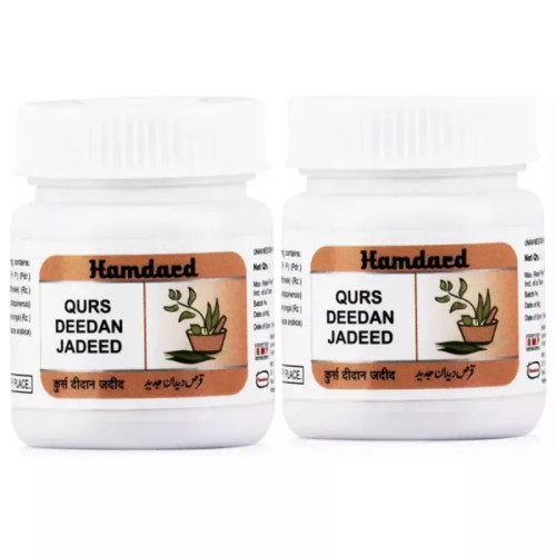 Hamdard Qurs Deedan Jadeed (15 Tablets, Pack of 2)