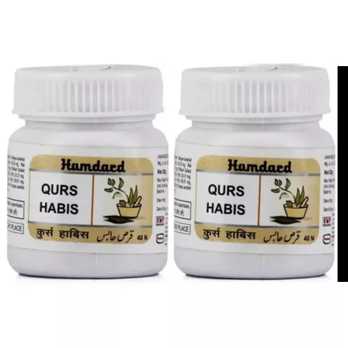 Hamdard Qurs Habis (40 Tablets, Pack of 2)