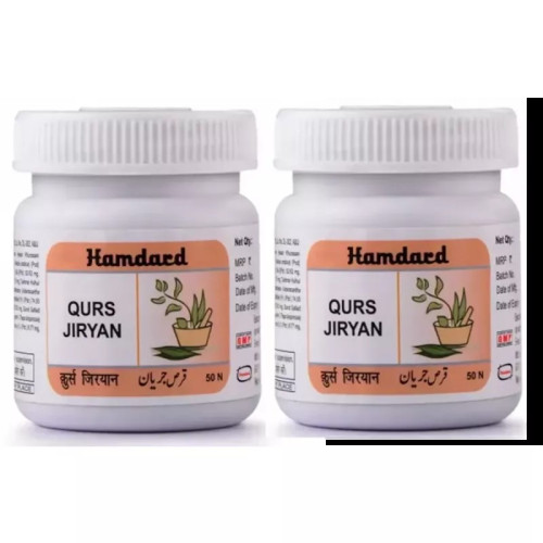 Hamdard Qurs Jiryan (50 Tablets, Pack of 2)