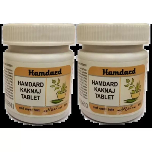 Hamdard Qurs Kaknaj (50 Tablets, Pack of 2)