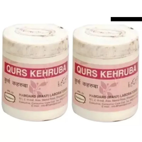 Hamdard Qurs Kehruba (50 Tablets, Pack of 2)