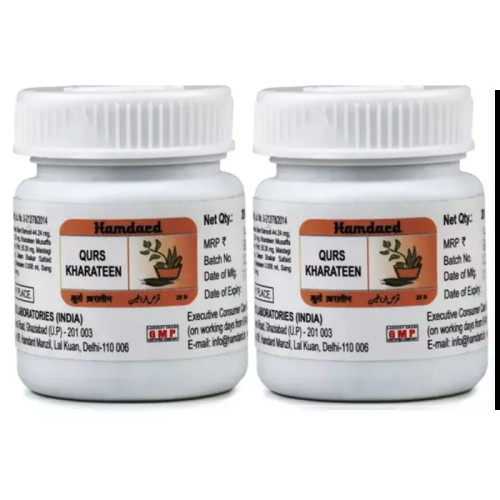 Hamdard Qurs Kharateen (20 Tablets, Pack of 2)