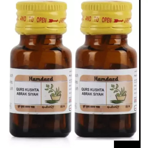Hamdard Qurs Kushta Abrak Siyah (60 Tablets, Pack of 2)