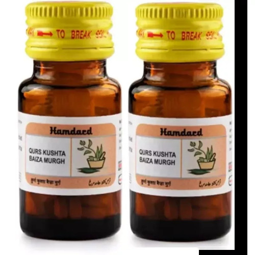 Hamdard Qurs Kushta Baiza Murgh (60 Tablets, Pack of 2)