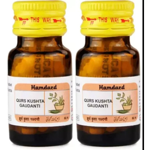 Hamdard Qurs Kushta Gaudanti (60 Tablets, Pack of 2)