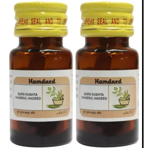 Hamdard Qurs Kushta Khabsul Hadeed (60 Tablets, Pack of 2)