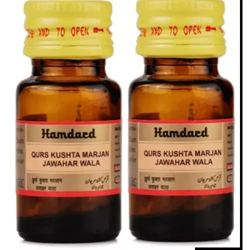 Hamdard Qurs Kushta Marjan Jawahar Wala (20 Tablets, Pack of 2)
