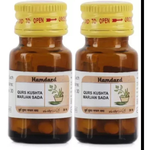 Hamdard Qurs Kushta Marjan Sada (30 Tablets, Pack of 2)