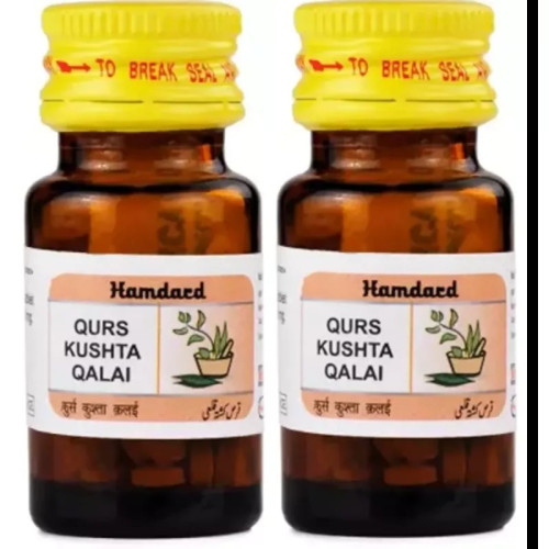Hamdard Qurs Kushta Qalai (60 Tablets, Pack of 2)
