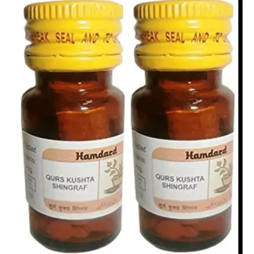 Hamdard Qurs Kushta Shingraf (60 Tablets, Pack of 2)