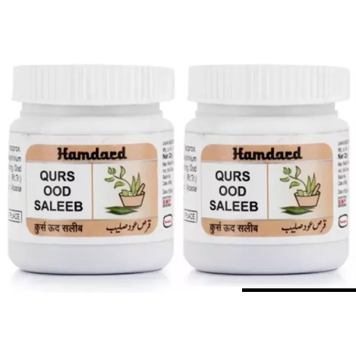 Hamdard Qurs Ood Saleeb (50 Tablets, Pack of 2)