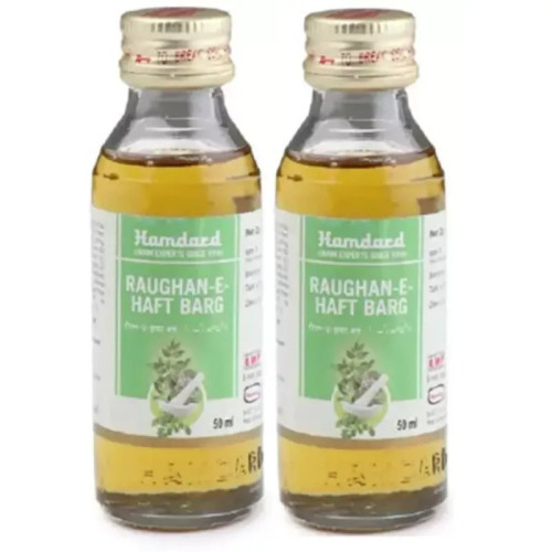 Hamdard Raughan-E-Haft Barg (50ml, Pack of 2)