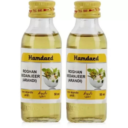 Hamdard Rogan Arandi (50ml, Pack of 2)