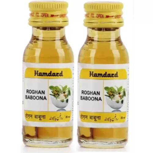 Hamdard Rogan Babuna (25ml, Pack of 2)