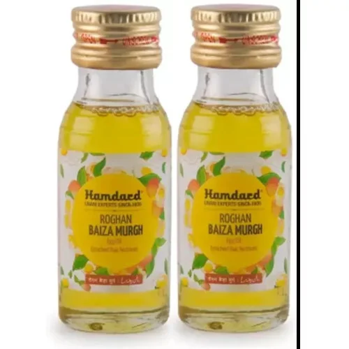 Hamdard Rogan Baiza Murgh (50ml, Pack of 2)