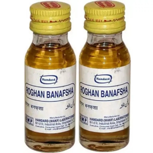 Hamdard Rogan Banafsha (25ml, Pack of 2)