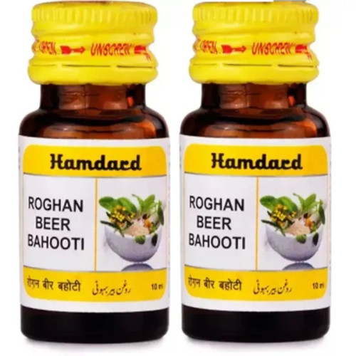 Hamdard Rogan Beer Bahuti (10ml, Pack of 2)