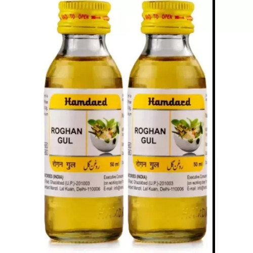 Hamdard Rogan Gul (50ml, Pack of 2)
