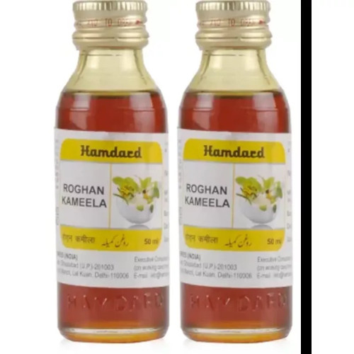 Hamdard Rogan Kameela (50ml, Pack of 2)