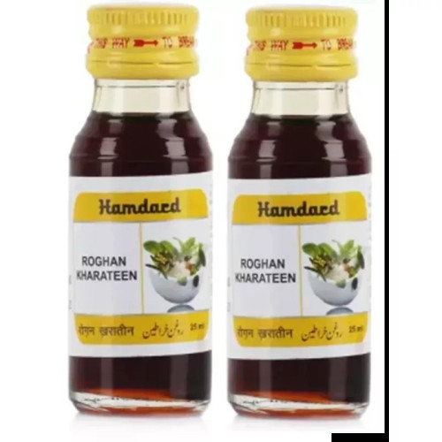 Hamdard Rogan Kharateen (25ml, Pack of 2)