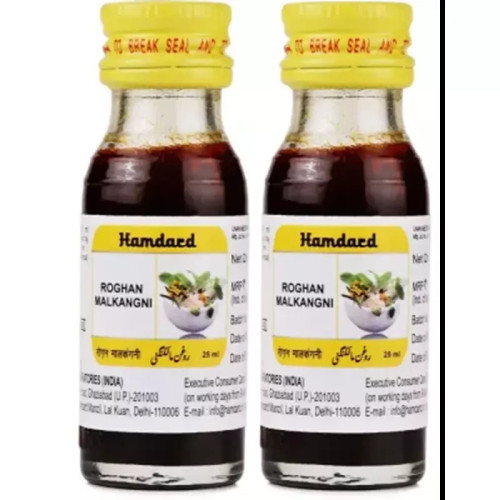 Hamdard Rogan Malkangni (25ml, Pack of 2)