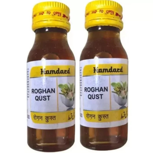 Hamdard Rogan Qust (25ml, Pack of 2)