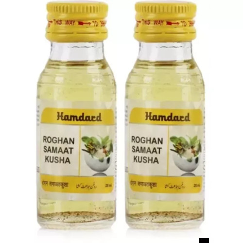 Hamdard Rogan Samaat Kusha (25ml, Pack of 2)