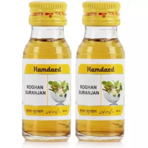 Hamdard Rogan Suranjan (25ml, Pack of 2)