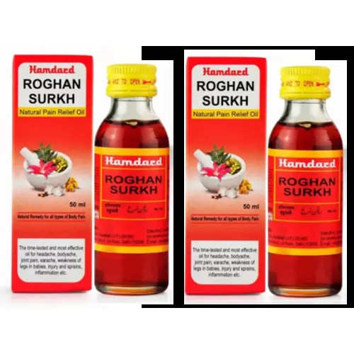 Hamdard Rogan Surkh (50ml, Pack of 2)