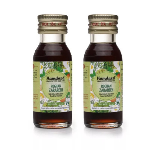 Hamdard Rogan Zarareeh (25ml, Pack of 2)