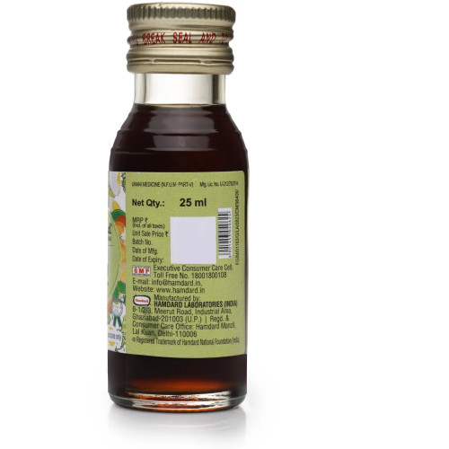 Hamdard Rogan Zarareeh (25ml, Pack of 2)