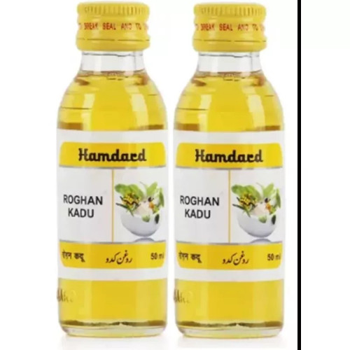 Hamdard Roghan Kadu (50ml, Pack of 2)