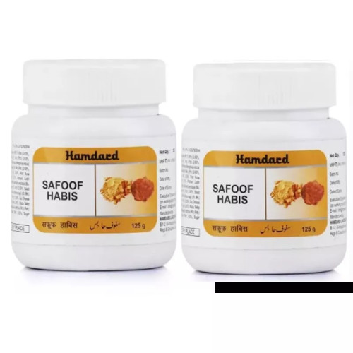 Hamdard Safoof Habis (125g, Pack of 2)