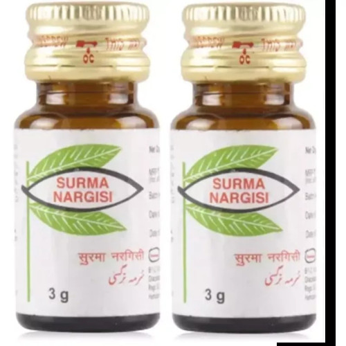 Hamdard Surma Nargisi (3g, Pack of 2)